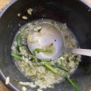 7.7포항물회 이미지