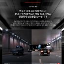 만도지니네비게이션블랙박스서비스센터