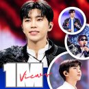 ❣️❣️유튜브 IM HERO 2 TOUR playlist 100만뷰 이미지