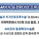 엘제이비뇨기과의원 이미지