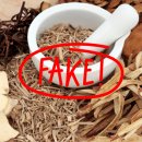 건수당한약국 | 🚨 가짜 보약 때문에 속았다고? 진짜 보약 구별법과 믿을 수 있는 한의원 찾는 꿀팁! 💊