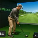 명장골프 이미지