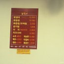 천주교정발산성당 이미지