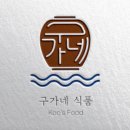태안서부시장 이미지