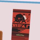 포동마을 | '포코피아' 플레이 후기 ⑧ ㅣ 새로운 마을, 염버니와 요리하기