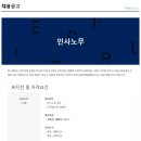 퍼스텍(주)