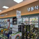 홍북농협 이미지