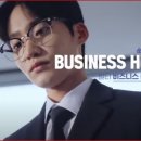 엠스퀘어 네이버블로그