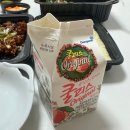 성안중 학교 안 | [안산상록 | 폭풍직화숙성닭발] 한대앞역맛집 안산닭발 추천