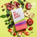 뷰티콜라겐 - 화성시 동탄공원로3길 26 | 뷰티콜라겐