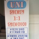 앤비즈컴 네이버블로그