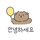미소차이니즈레스토랑 이미지