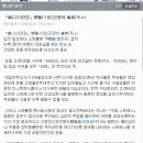 명일엠의원 이미지