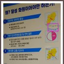 대구광역시 청사 이미지