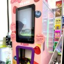 CU강북수유점 이미지