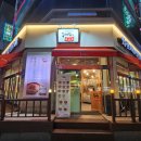 육대장푸줏간 안산신길점