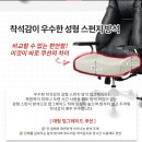 스타PC방 이미지