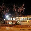 홍천화로숯불구이 - 미추홀구 제일로 29 | 홍천화로숯불구이
