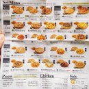 피자나라 치킨공주 대구성서점 네이버블로그