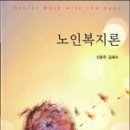 아림약국 이미지