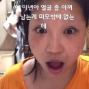 지성주유소 | 큐스토 정신과에 입성