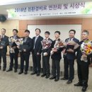 대명환경화학 쿠키뉴스