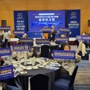 신성종합가스 이미지