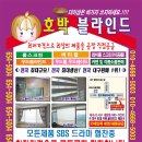 반고개네거리 이미지