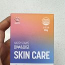 해피포우 이미지