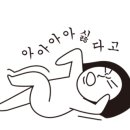 치유스테이 이미지