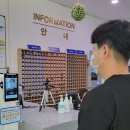 하동국민체육센터 이미지