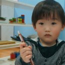 성북어린이집 이미지