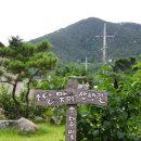 숲길민박 이미지