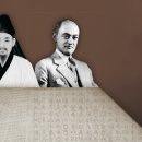 슘페터
