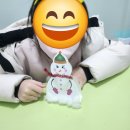퍼니버디영어교습소 | 퍼니버디영어교습소와 함께하는 Christmas party와 겨울방학특강