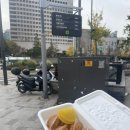 세은등산 - 북구 동문대로 163 | 세은등산