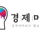 태경전열 이미지