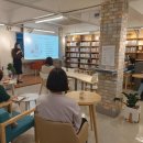 어수정작은도서관 이미지