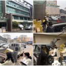 송림2동 행정복지센터 이미지