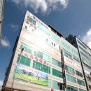 사분의삼