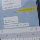 차은우 팬들은 본명 부르는지 궁금해하는 사람들 많내 이미지