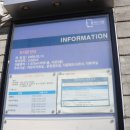 설악도서관 (3층) 이미지