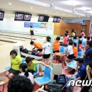 효성볼링센타 이미지