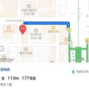 (주)프리챌 | 또간집 서면 베이커리 바게트 제작소 아보카도 바게트 샌드위치 후기