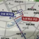 잠실역2번출구 이미지