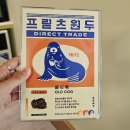 올모스트선데이 이미지