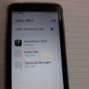 벽산음악교습소 이미지