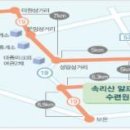 성암주유소 이미지