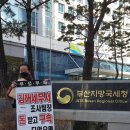 김해세무서 이미지