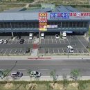 하이테크주유소 이미지